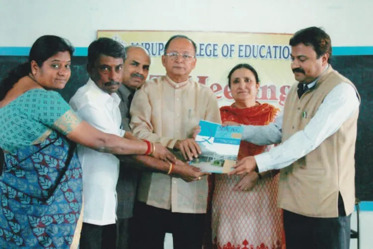 Jairupa College of Education, Tiruppur