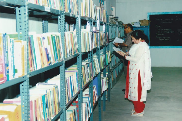 Jairupa College of Education, Tiruppur