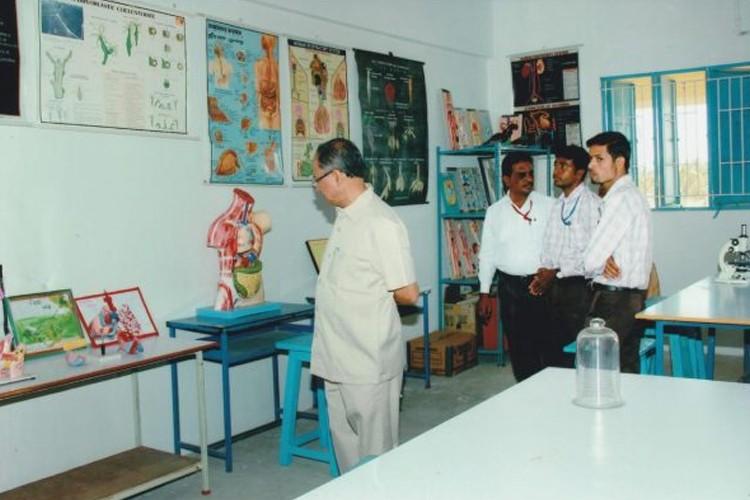 Jairupaa Arts & Science College, Tiruppur