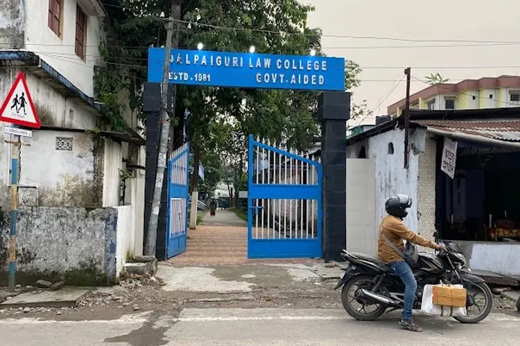 Jalpaiguri Law College, Jalpaiguri
