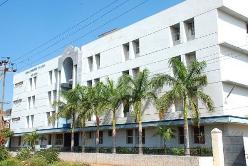 Jamal Mohamed College, Tiruchirappalli