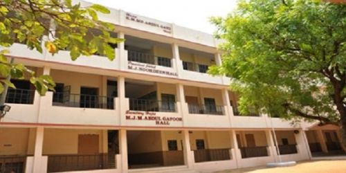 Jamal Mohamed College of Teacher Education, Tiruchirappalli