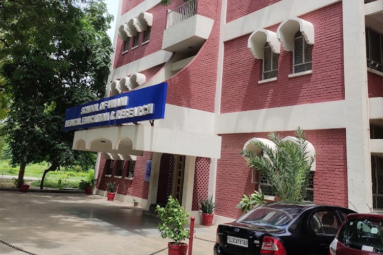 Jamia Hamdard University, New Delhi