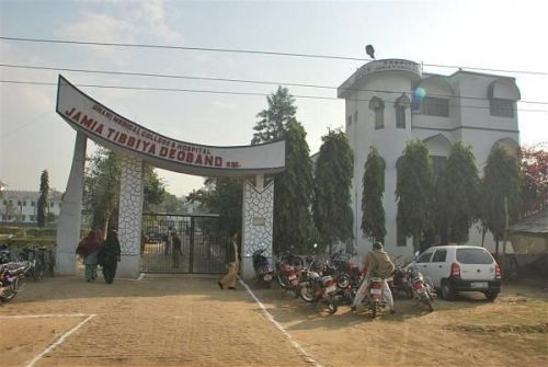 Jamia Tibbiya Deoband, Saharanpur