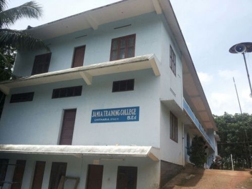 Jamia Training College, Kollam