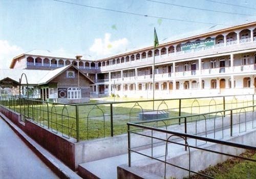 Jamiya-Tul-Banat Women's Educational Institute, Srinagar