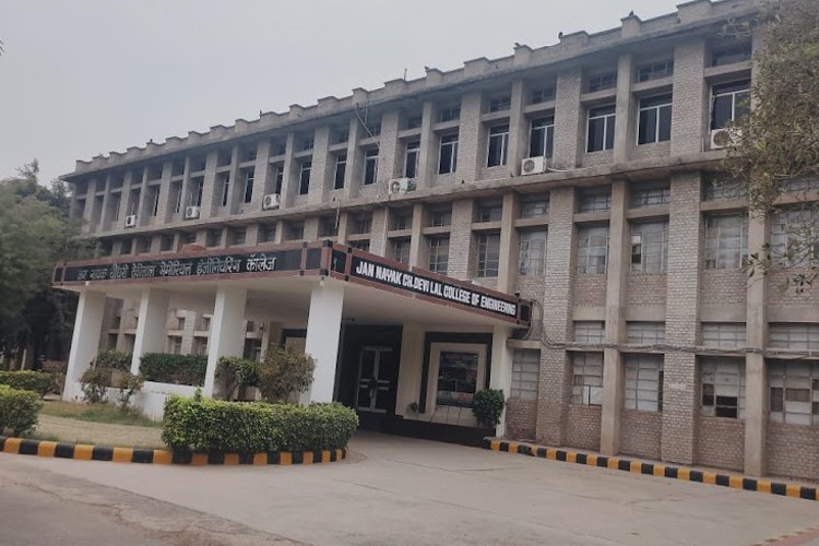 Jan Nayak Ch Devi Lal Memorial College of Engineering, Sirsa