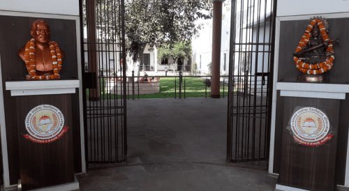 Jananayak Chandrashekhar University, Ballia