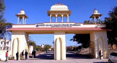 Janardan Rai Nagar Rajasthan Vidyapeeth, Department of Computer Science and Information Technology, Udaipur