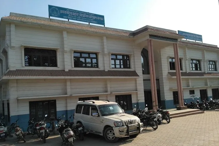 Janta Vedic College, Bagpat
