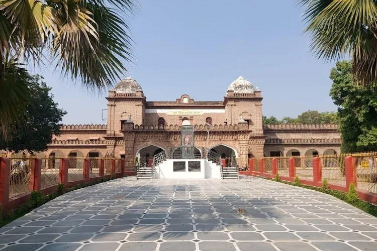 Janta Vedic College, Bagpat