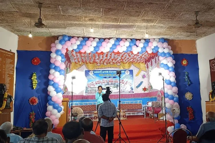 Jawahar Bharati Degree & P.G College, Nellore