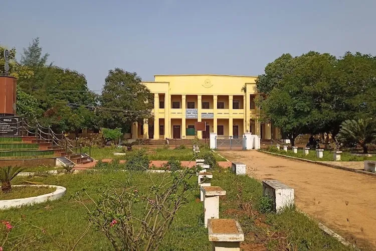 Jawahar Bharati Degree & P.G College, Nellore