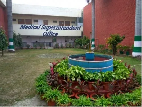 Jawaharlal Nehru Medical College, Aligarh