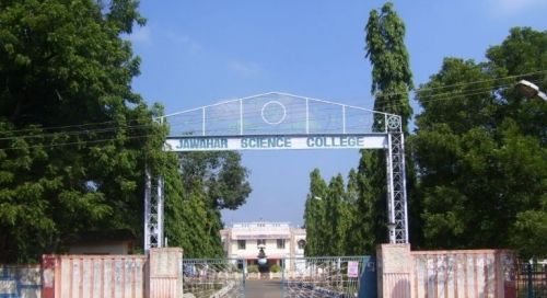 Jawahar Science College, Cuddalore