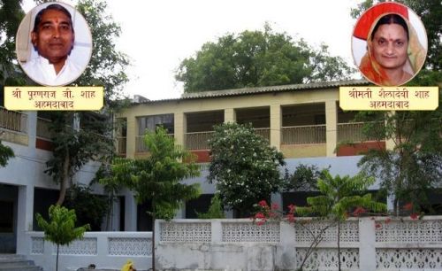 Jawahar Vidhyapeeth Teachers Training College, Udaipur