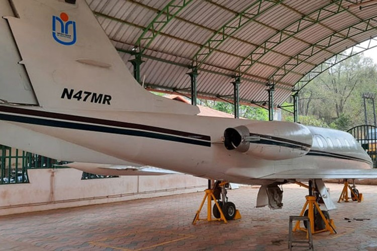 Jawaharlal Aviation Institute, Palakkad