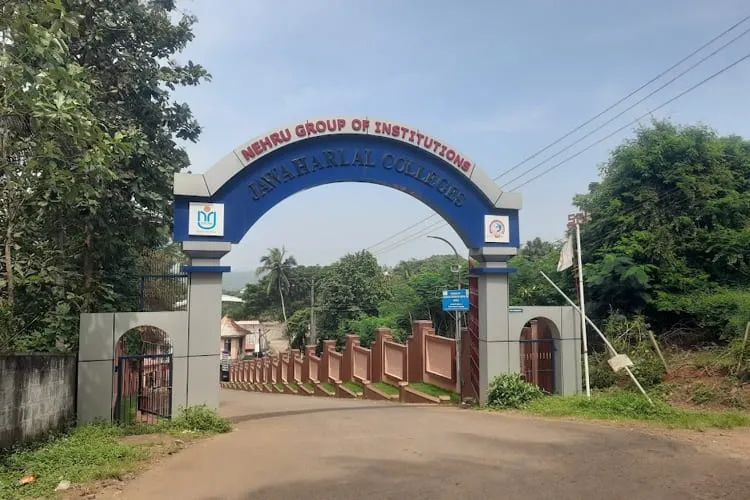 Jawaharlal College of Engineering and Technology, Palakkad