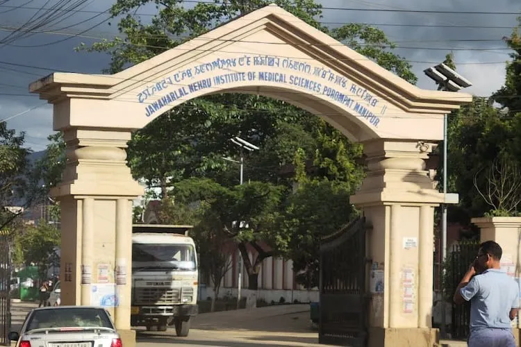 Jawaharlal Nehru Institute of Medical Sciences, Imphal