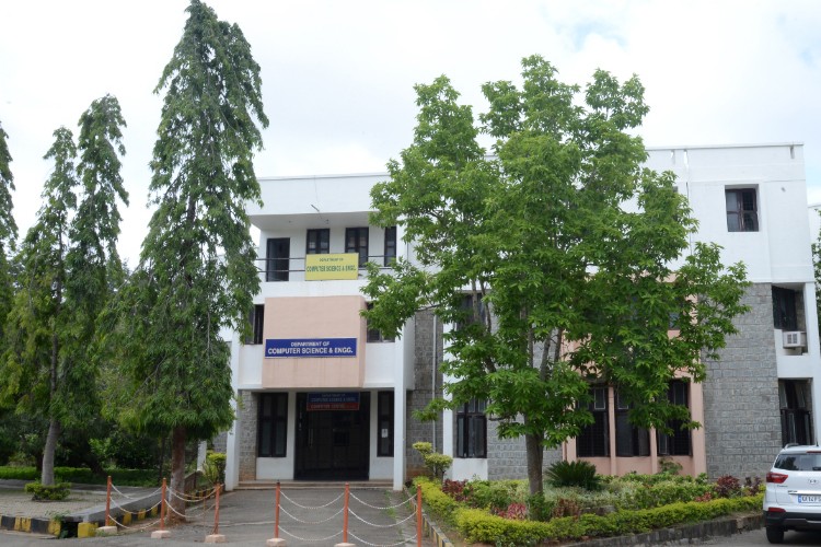 Jawaharlal Nehru National College of Engineering, Shimoga