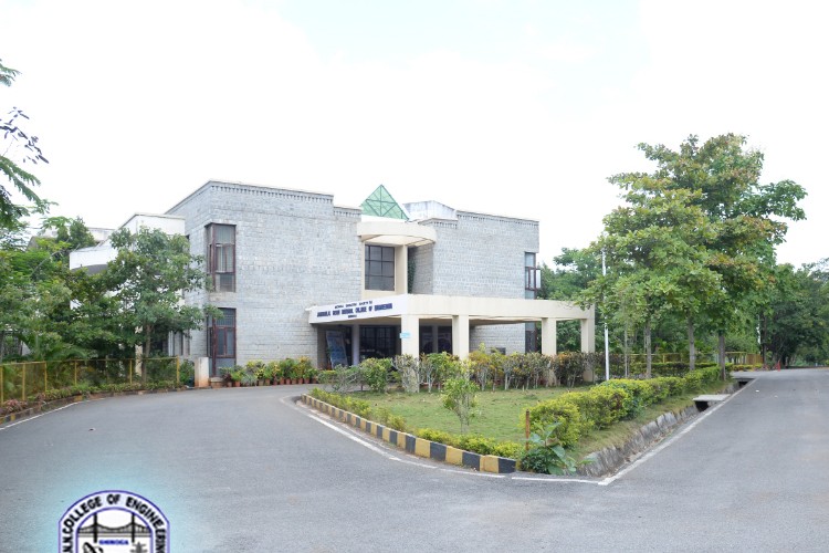 Jawaharlal Nehru National College of Engineering, Shimoga