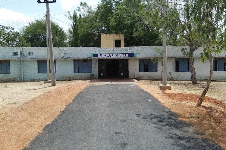 Jawaharlal Nehru Technological University, Anantapur