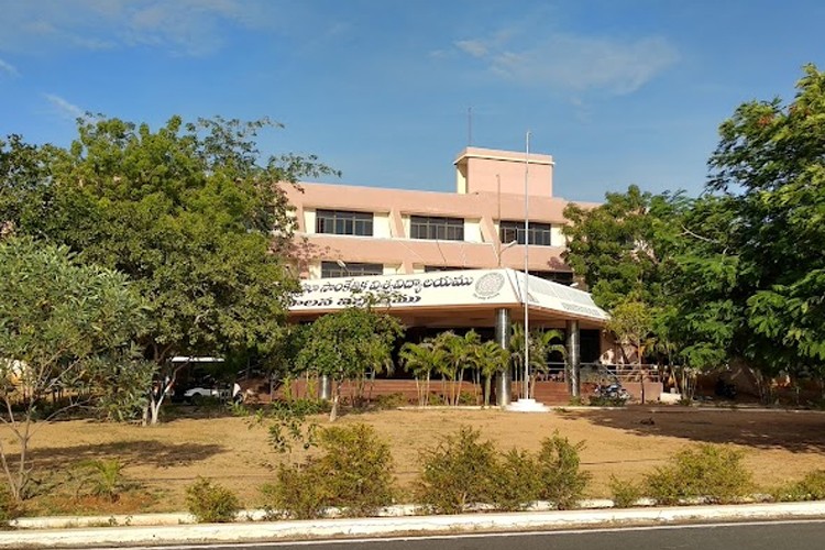 Jawaharlal Nehru Technological University, Anantapur