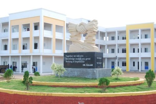 Jayam Arts and Science College, Dharmapuri