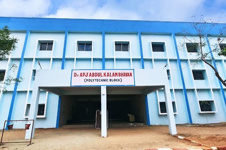 Jayaprakash Narayan College of Engineering, Mahabubnagar