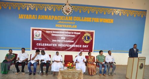 Jayaraj Annapackiam College for Women, Theni