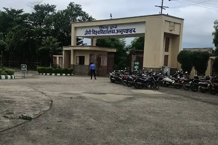 Jaypee University Anoopshahr, Bulandshahr