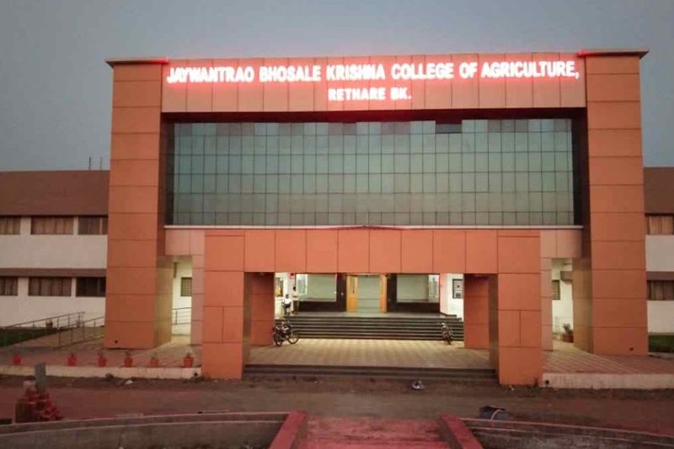 Jaywantrao Bhosale Krishna College of Agriculture, Satara