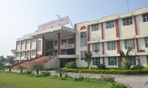 J.D. Ayurvedic PG Medical College, Aligarh