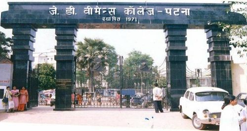 JD Women's College, Patna