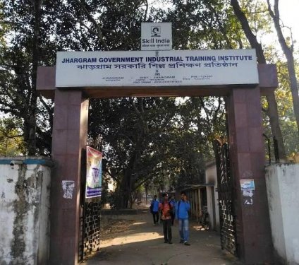 Jhargram Government Industrial Training Institute, Jhargram