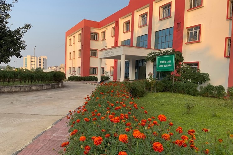 Jharkhand University of Technology, Ranchi