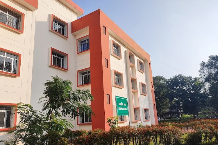 Jharkhand University of Technology, Ranchi