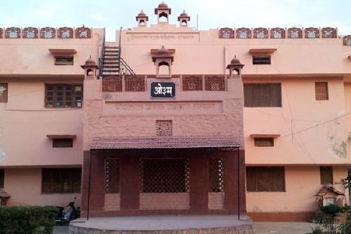 Jialal Institute of Education, Ajmer