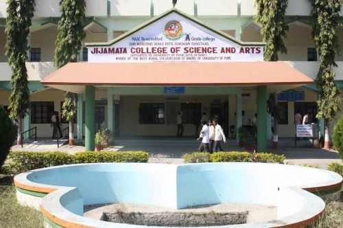 Jijamata College of Science and Arts Bhende, Ahmednagar