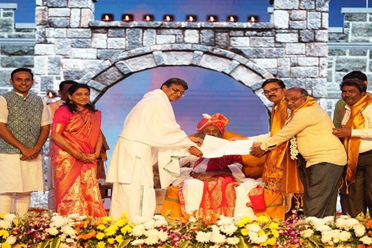 Jijamata College of Science and Arts Bhende, Ahmednagar