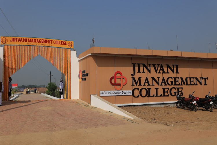 Jinvani Management College, Bhojpur