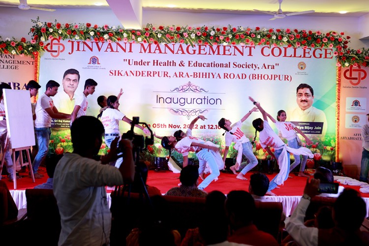 Jinvani Management College, Bhojpur