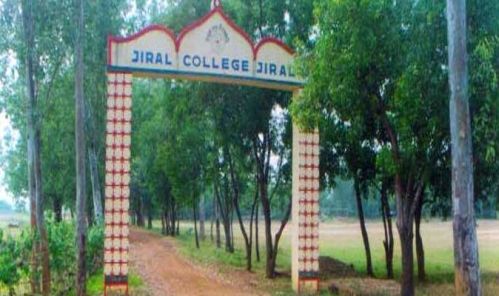 Jiral College, Jagatsinghpur