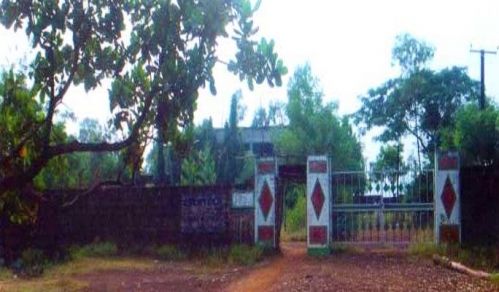 Jiral College, Jagatsinghpur