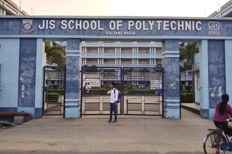JIS School of Polytechnic, Kalyani