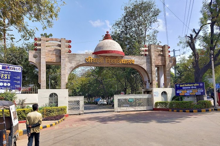 Jiwaji University, Gwalior