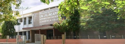 JJM Medical College, Davanagere