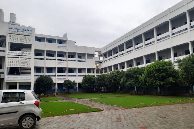 JKC College, Guntur