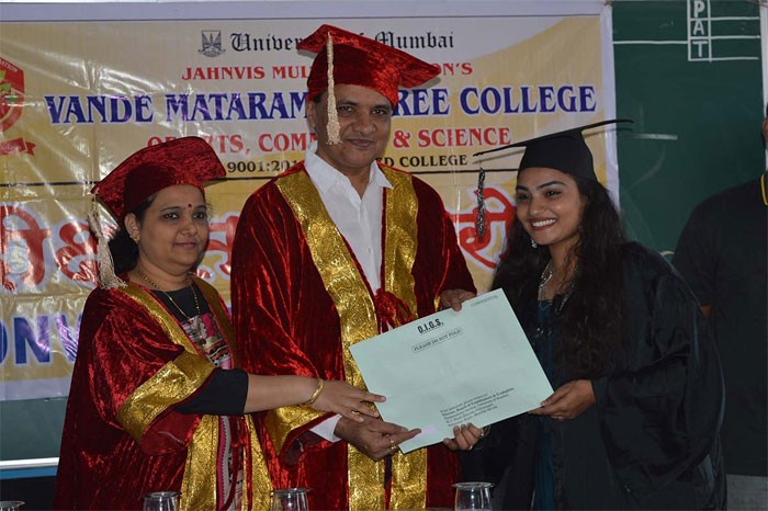 JMF's Vande Mataram Degree College of Arts, Commerce and Science, Thane