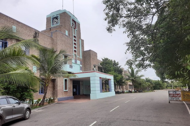 JNTUA College of Engineering, Anantapur